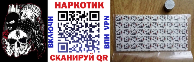 Где продают наркотики Анадырь Кокаин  АМФ  APVP  Гашиш  МЕТАДОН  Канабис  МЕФ 