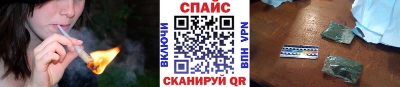 как найти закладки  Анадырь  Бутират BDO 