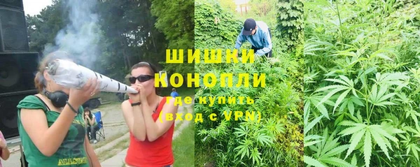 кокаин колумбия Алзамай