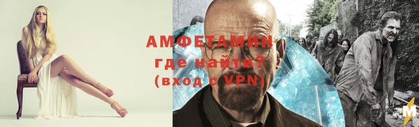 экстази Алексеевка