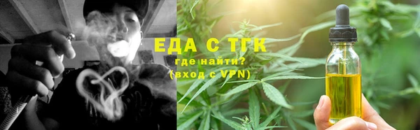 кокаин колумбия Алзамай