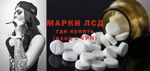 мефедрон VHQ Алексин