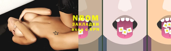 экстази Алексеевка