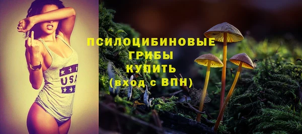 кокаин колумбия Алзамай