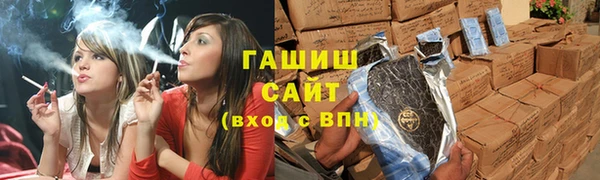 кокаин колумбия Алзамай