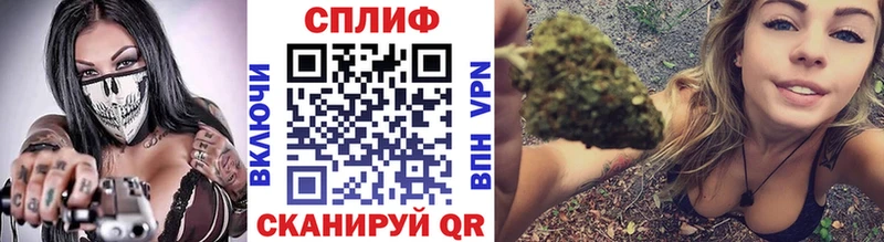 МАРИХУАНА MAZAR  Анадырь 